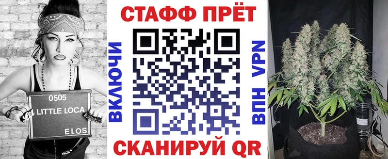 Все наркотики Курильск ЭКСТАЗИ  Марихуана  Cocaine 