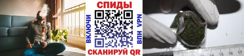 Бутират BDO 33%  Курильск 