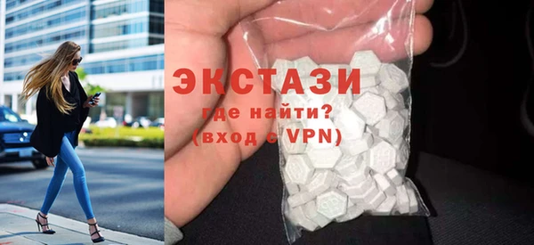 скорость Беломорск