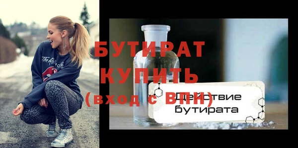 mix Белоозёрский