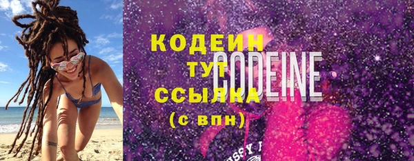 mix Белоозёрский
