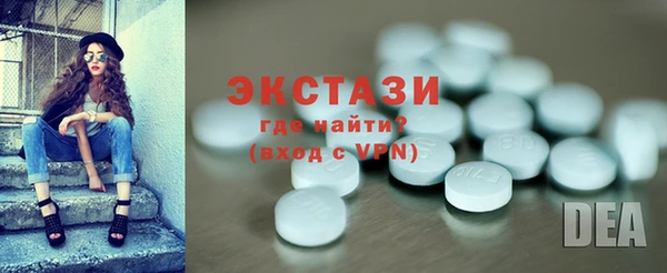 mix Белоозёрский
