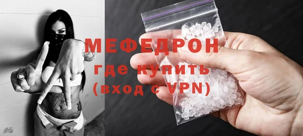 скорость Беломорск