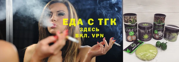 а пвп мука Белокуриха