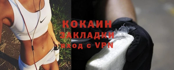 а пвп мука Белокуриха