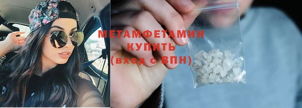 а пвп мука Белокуриха