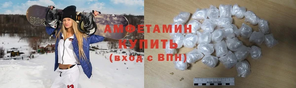 а пвп мука Белокуриха