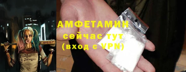mix Белоозёрский