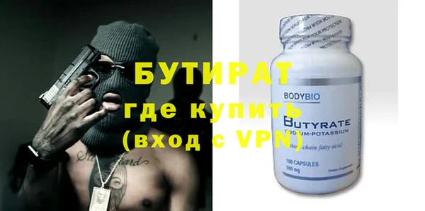mix Белоозёрский