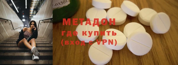 а пвп мука Белокуриха