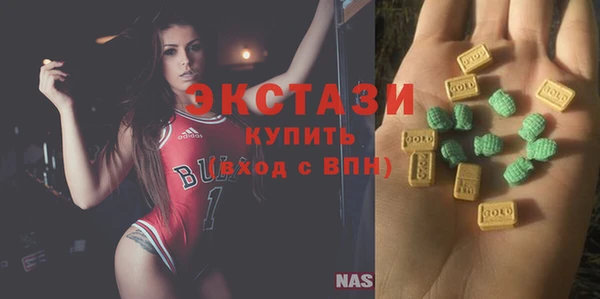 mix Белоозёрский