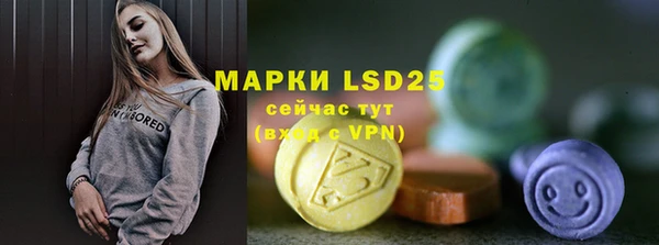 mix Белоозёрский