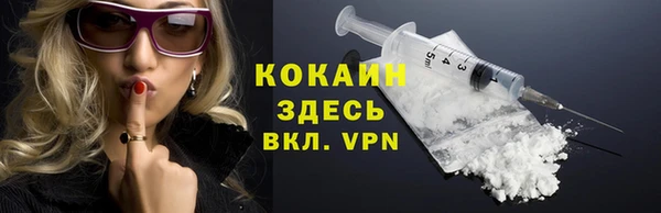 скорость Беломорск