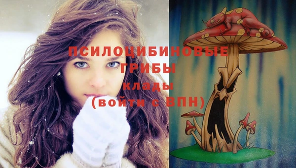 mix Белоозёрский