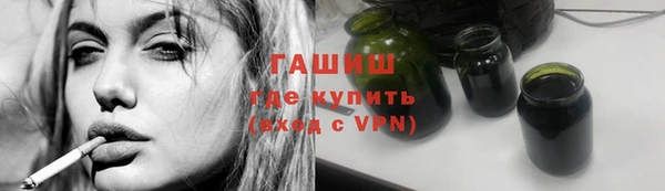 скорость Беломорск
