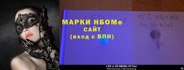 mix Белоозёрский