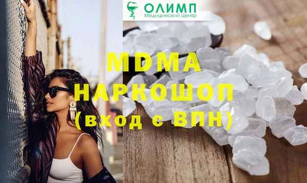 mix Белоозёрский