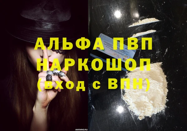 mix Белоозёрский