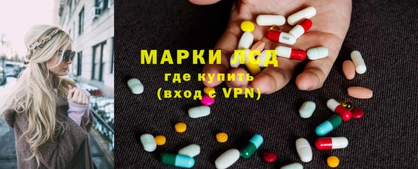 mix Белоозёрский