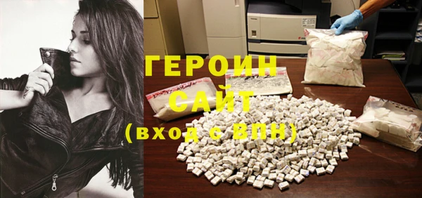 mix Белоозёрский