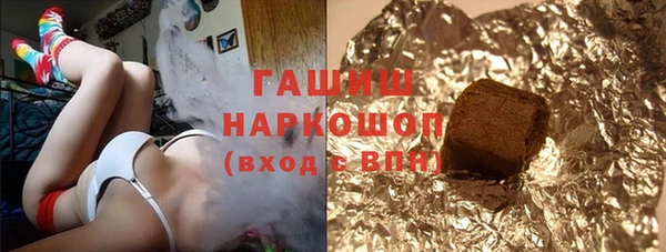 а пвп мука Белокуриха