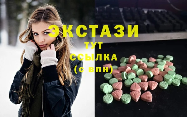 а пвп мука Белокуриха