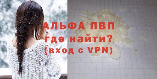 mix Белоозёрский