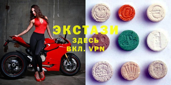 а пвп мука Белокуриха