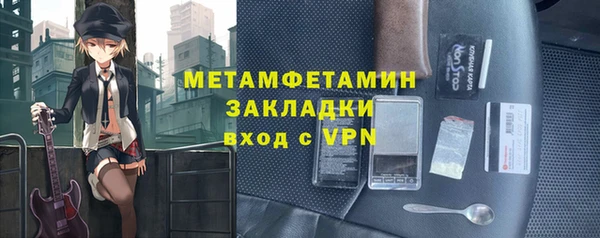 mix Белоозёрский