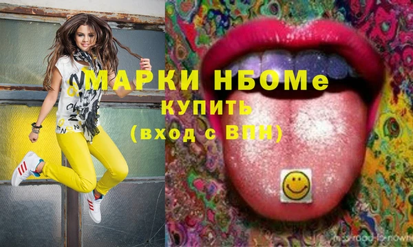 скорость Беломорск