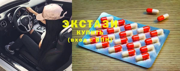 а пвп мука Белокуриха