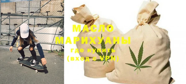 а пвп мука Белокуриха