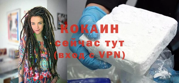 а пвп мука Белокуриха