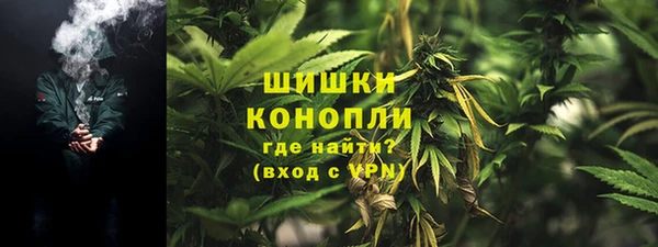 а пвп мука Белокуриха