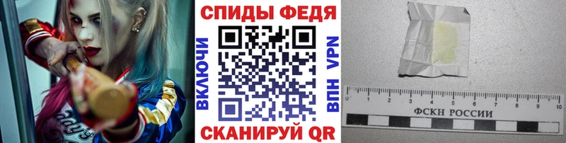 Метамфетамин Декстрометамфетамин 99.9%  Курильск 